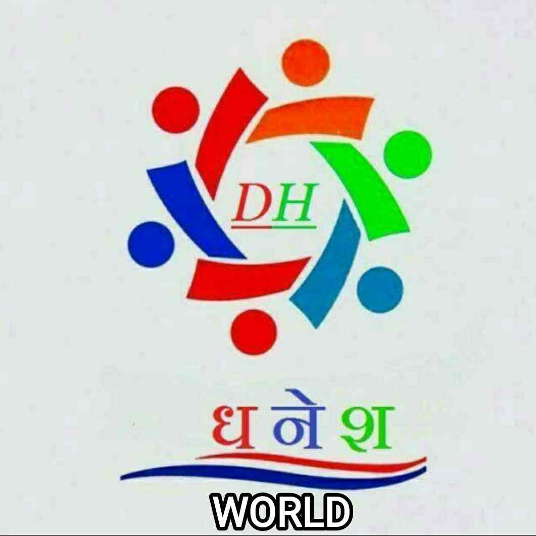 Sushil Kumar