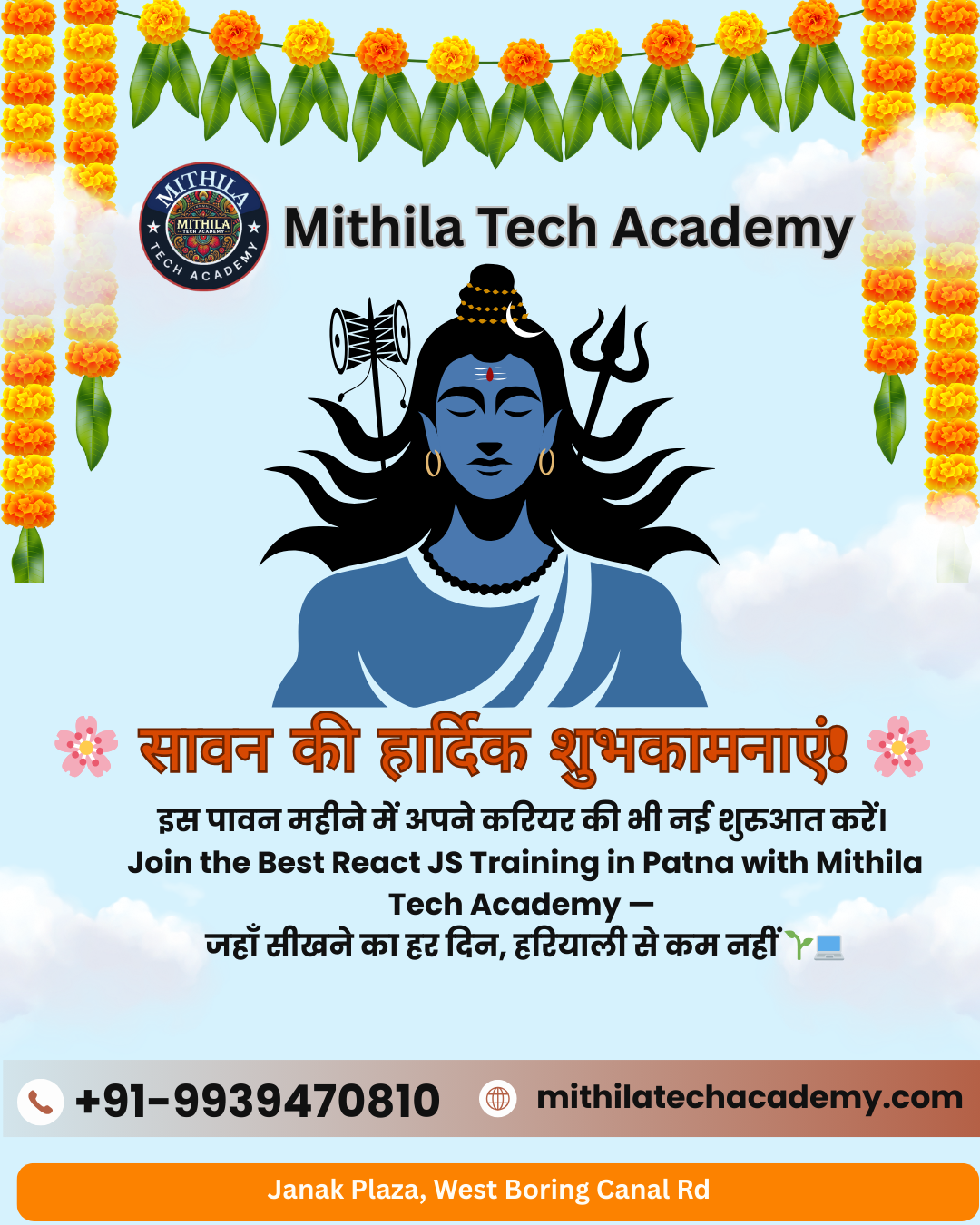 C Programming Training Institute in Patna